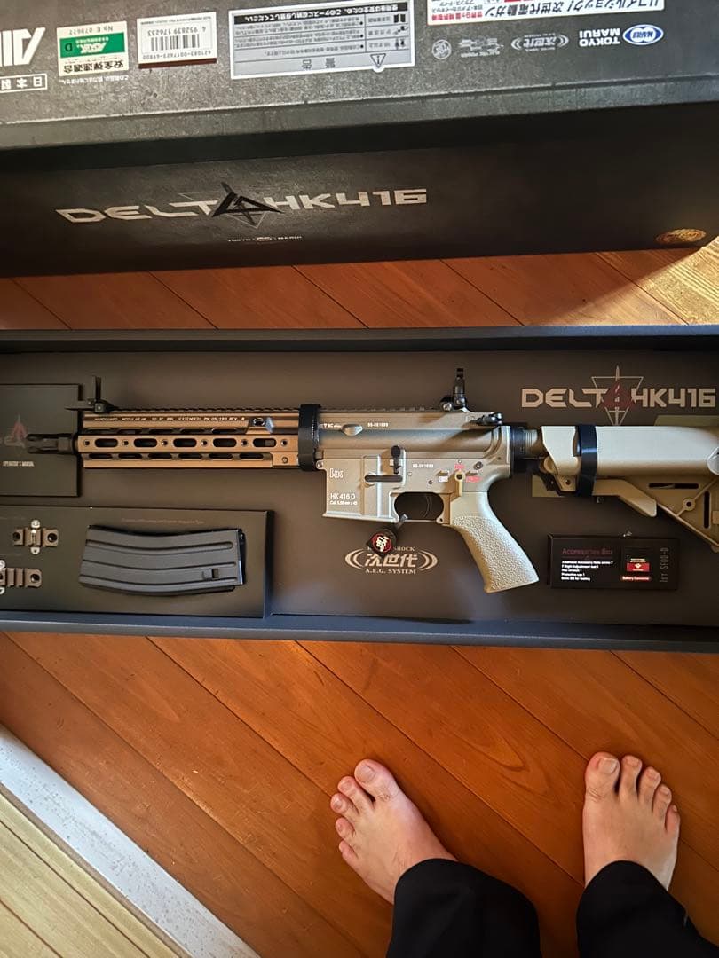 東京マルイデルタカスタムHK416D
