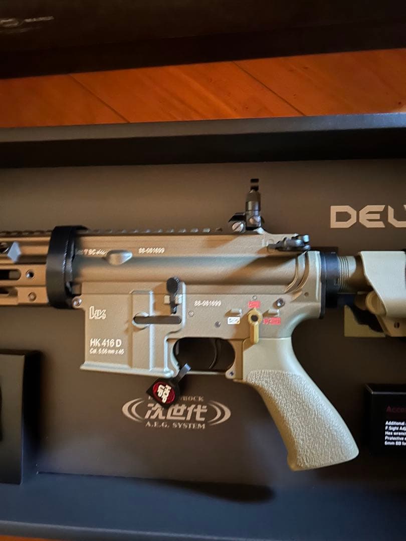 東京マルイデルタカスタムHK416D