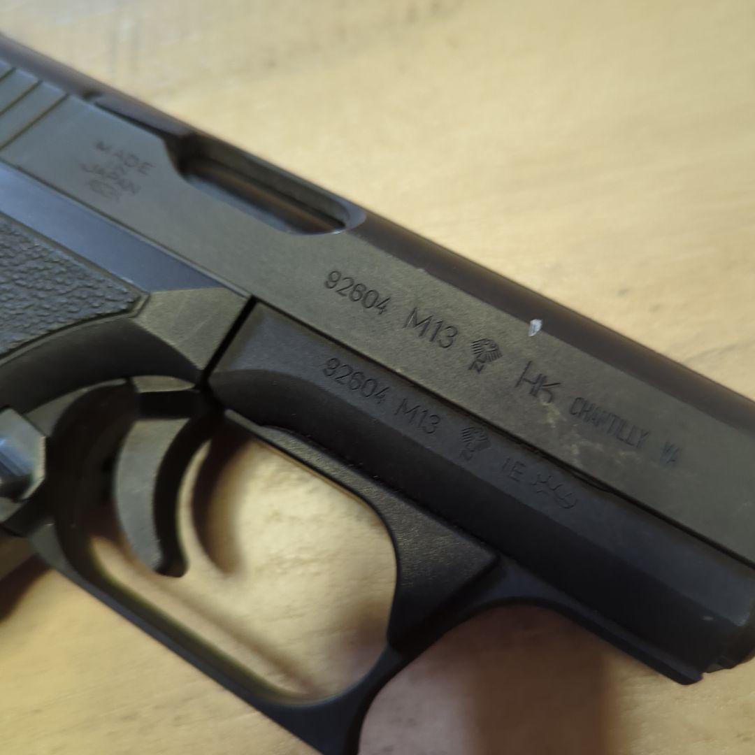 MGC HECKLER & KOCH P7 M13 ガスガン