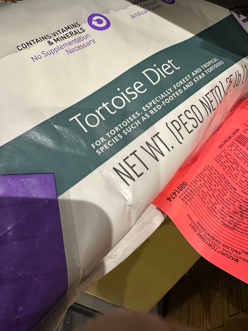 Mazuri Tortoise Diet 11.34Kg リクガメ イグアナ