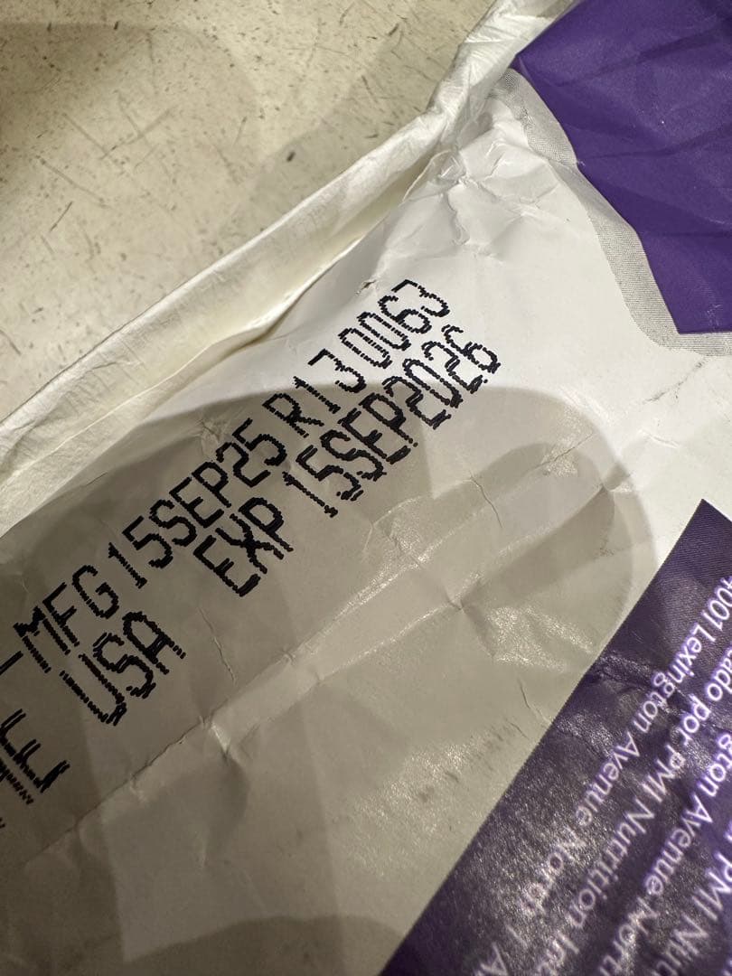 Mazuri Tortoise Diet 11.34Kg リクガメ イグアナ