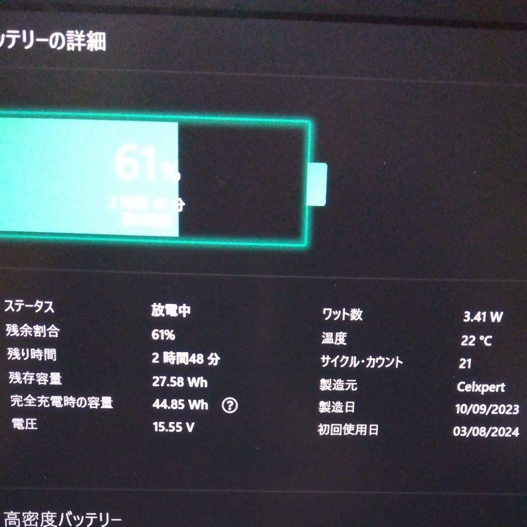 Windowsノート本体 Lenovo ThinkPad L13Gen4 1335U 16GB 512GB