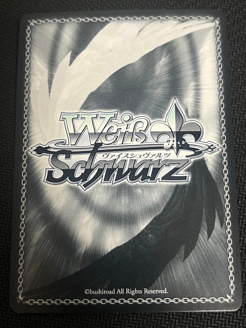 ヴァイスシュヴァルツ　ラブライブ! 一緒にお祝いを　上原歩夢　SP 虹ヶ崎学園