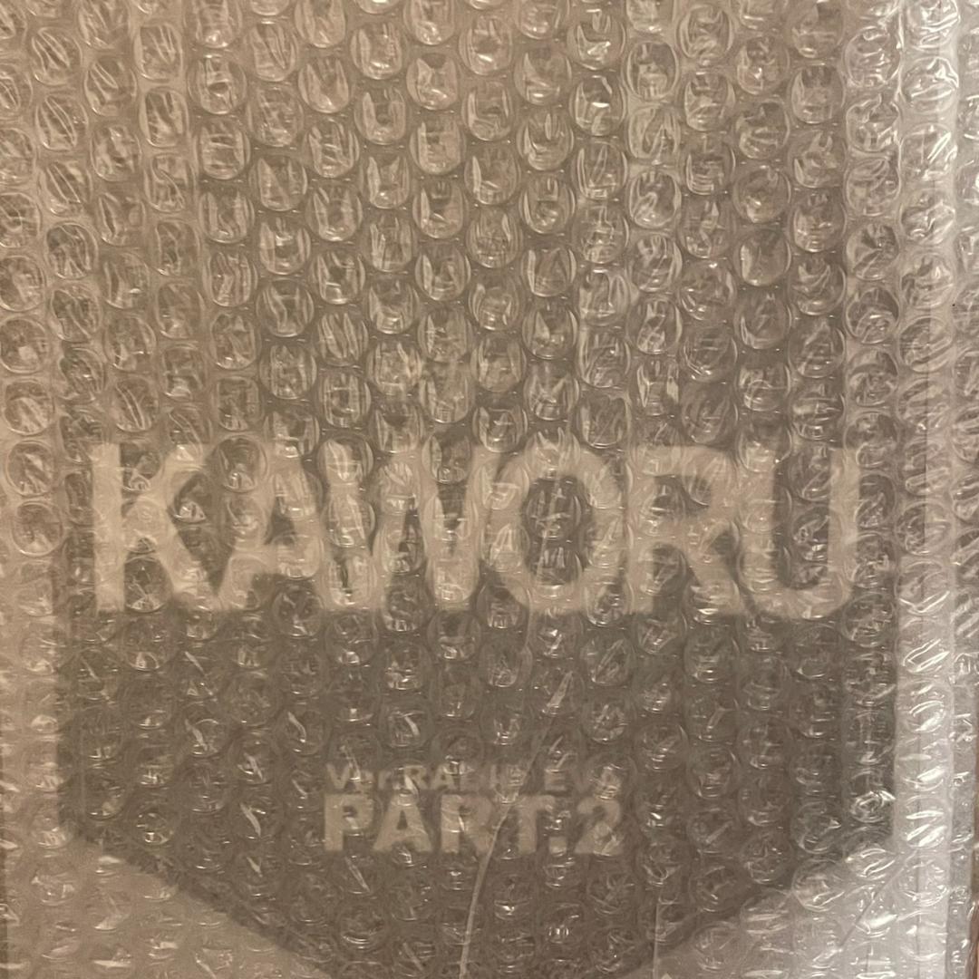 渚カヲルVer.RADIO EVA Part.2【オリジナルカラー版】