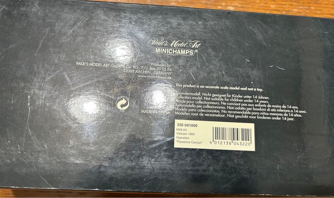 MINICHAMPS M48 A3 タンクモデル 1969年