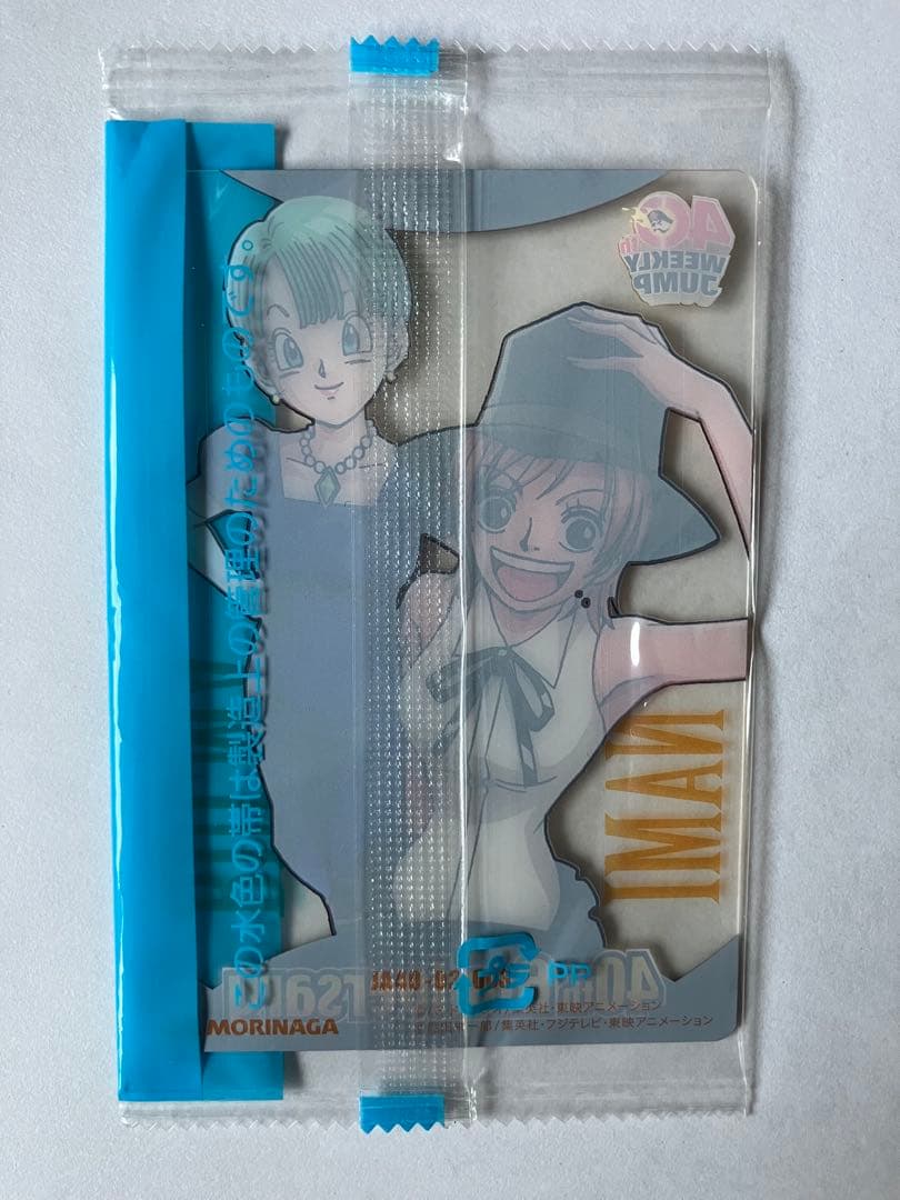 ウエハースカード ジャンプ 40周年 ブルマ ナミ