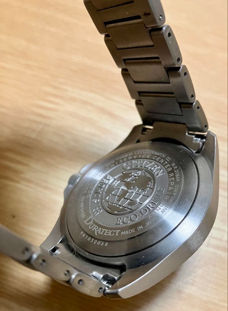 シチズン プロマスターランド　PMD56-2952ソーラー電波