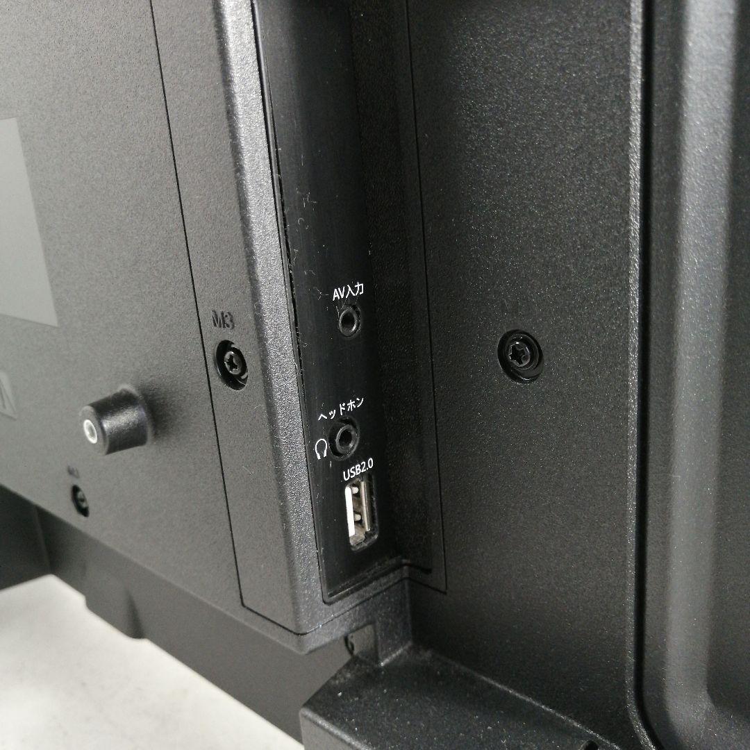 オリオン 24型 スマートディスプレイ SLHD241年式2022年製