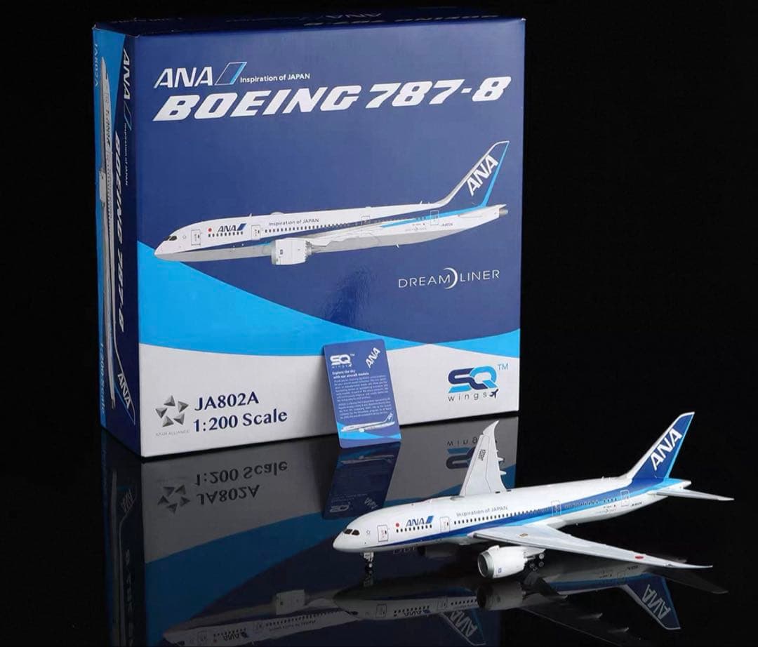N SQwings 787-8 ANA ⚠️JA802