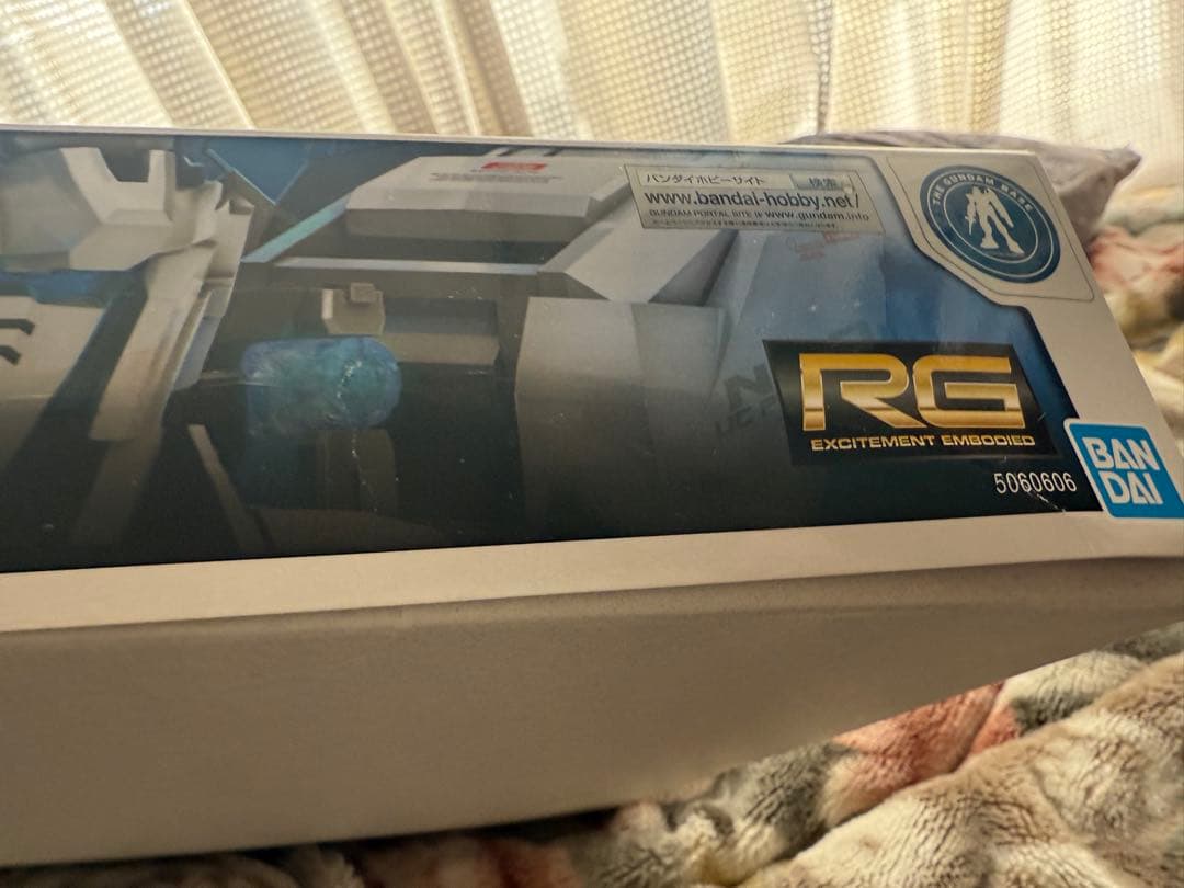 RG ユニコーンガンダムパーフェクティビリティ 限定版