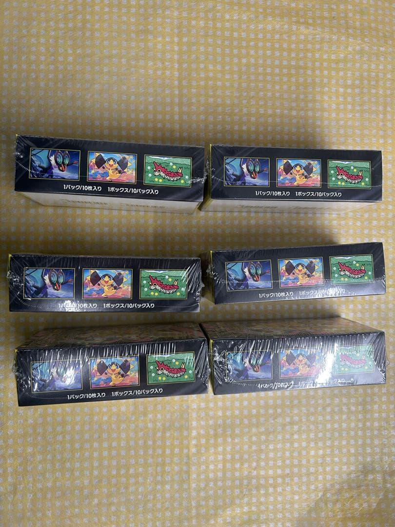 ハイクラスパック　メガドリームex シュリンク付き6BOX