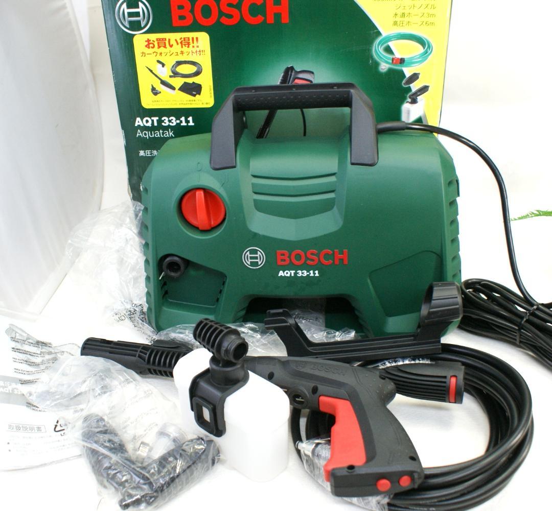 BOSCH AQT 33-11 高圧洗浄機 本体