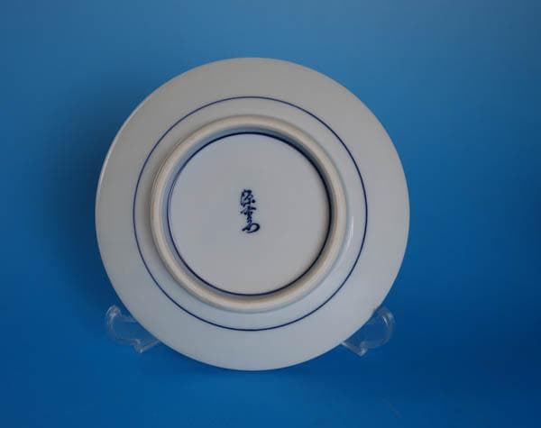 有田焼 染錦 源右衛門窯　青彩菊絵 カップ＆ソーサー 2客 碗皿  2431