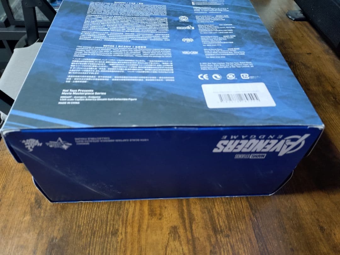 ホットトイズ　キャプテンアメリカ　ステルススーツ　エンドゲーム