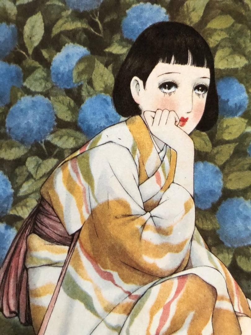 昭和レトロ、中原淳一、【あじさい 少女の友６月号】、年代物・希少画集画