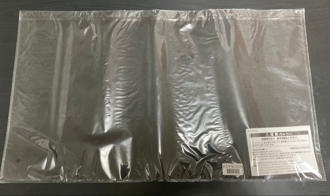 遊戯王　ランキングデュエル　白き森　プレイマット