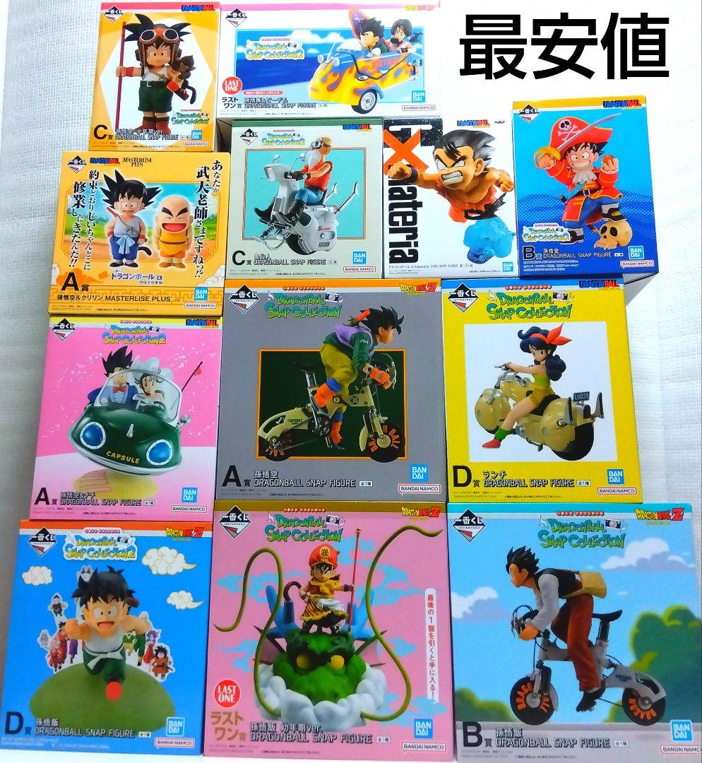 ドラゴンボール一番くじ フィギュア まとめ売り