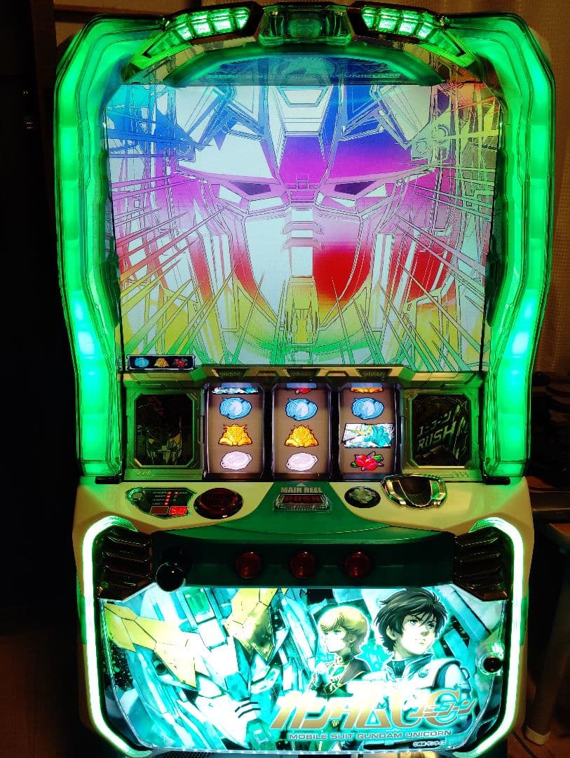 引取限定ユニコーンガンダム　スロット実機