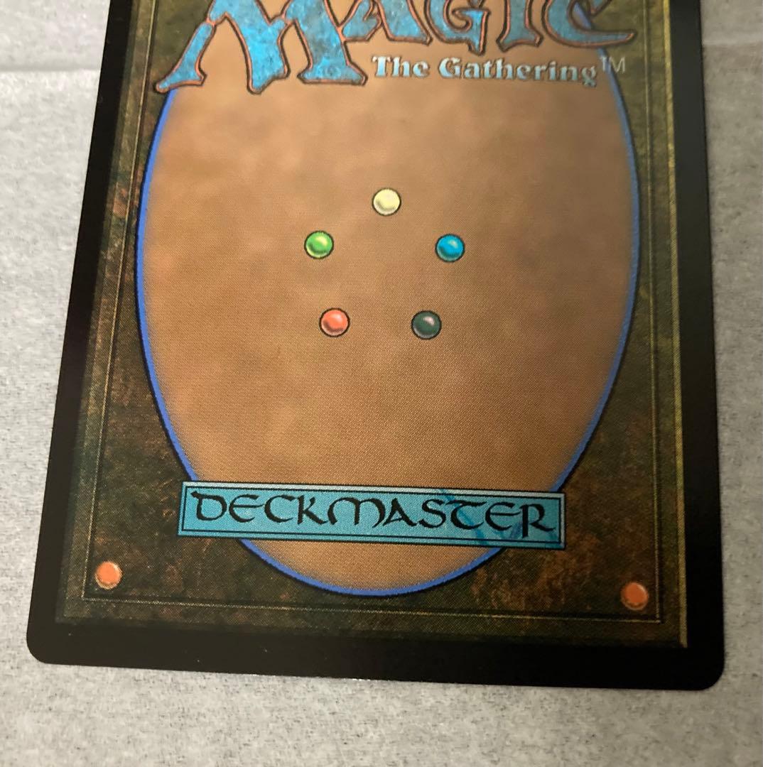 MTG　foil日本語　魔女、ヤ・シュトラ・ルル　ボーダーレス