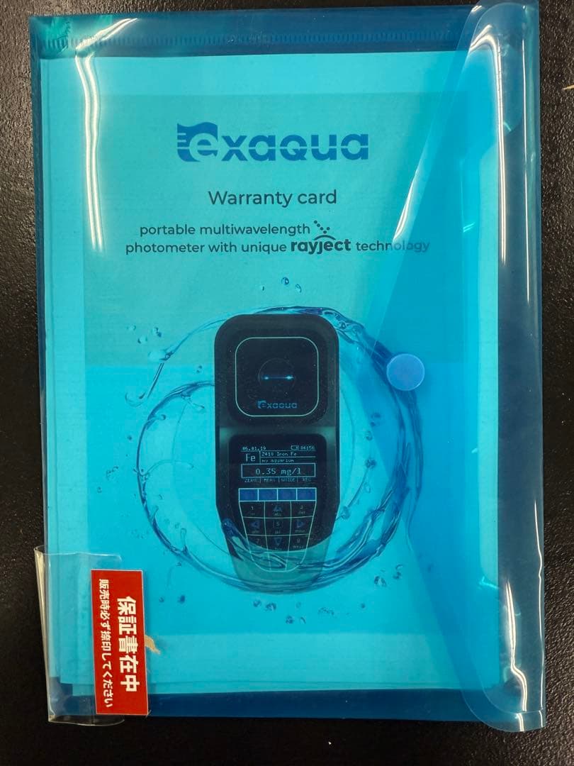 Exaqua PRO 3 Marine Set 水質測定器
