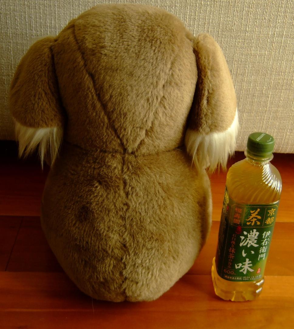 ロッテ・ラッコ抱っこコアラ・ぬいぐるみ・懸賞品・非売品・1984年・昭和レトロ