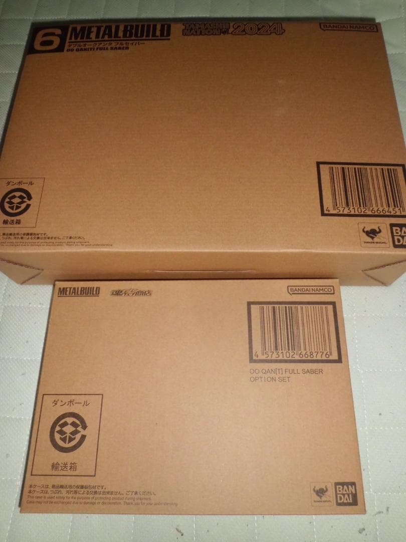 L BUILD ダブルオークアンタ フルセイバー+オプションセット