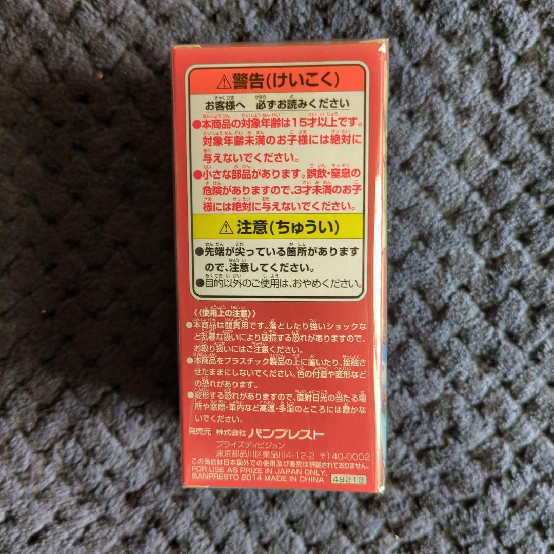 ワンピース　コレクタブル　フィギュア　ATTACK フランキー　ドラゴンボール