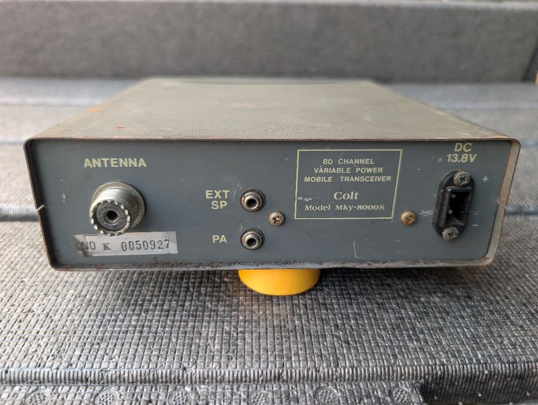 NEW COLT 8000 S アマチュア受信機