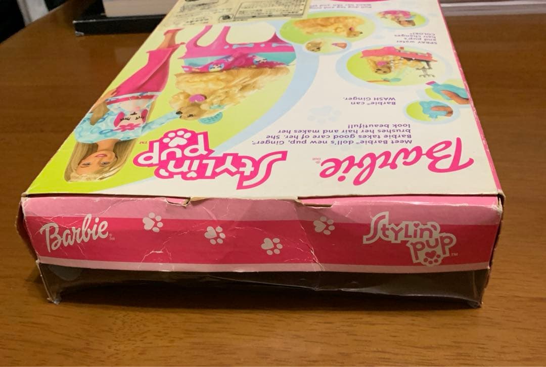 Barbie Stylin Pup, Birthday dreams 2 セット