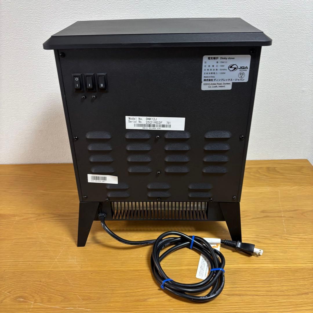 ディンプレックス 電気暖炉 ディンキーストーブ ブラック DNK12J