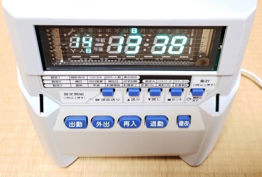 ★美品清掃済 MAX タイムレコーダー ER-110SIV+ 新品Sカード20枚