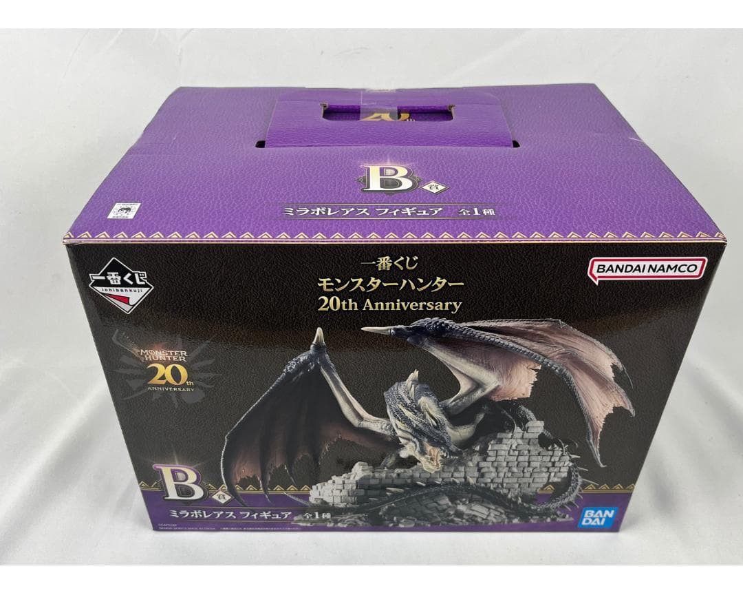 モンスターハンター 20th Anniversary ラストワン賞&B賞 セット