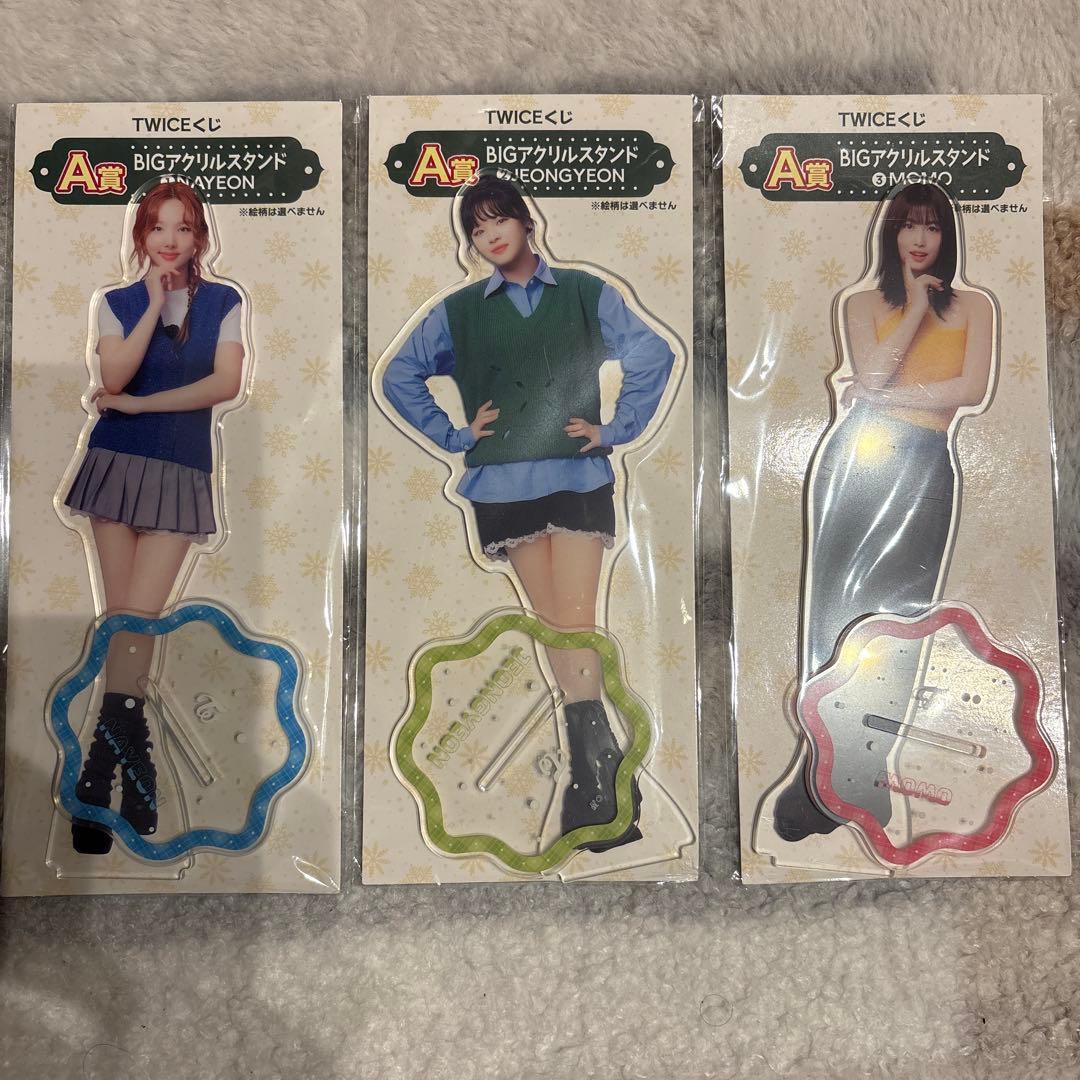 TWICE くじ A賞 BIG アクリルスタンド コンプ ファミマ 2024