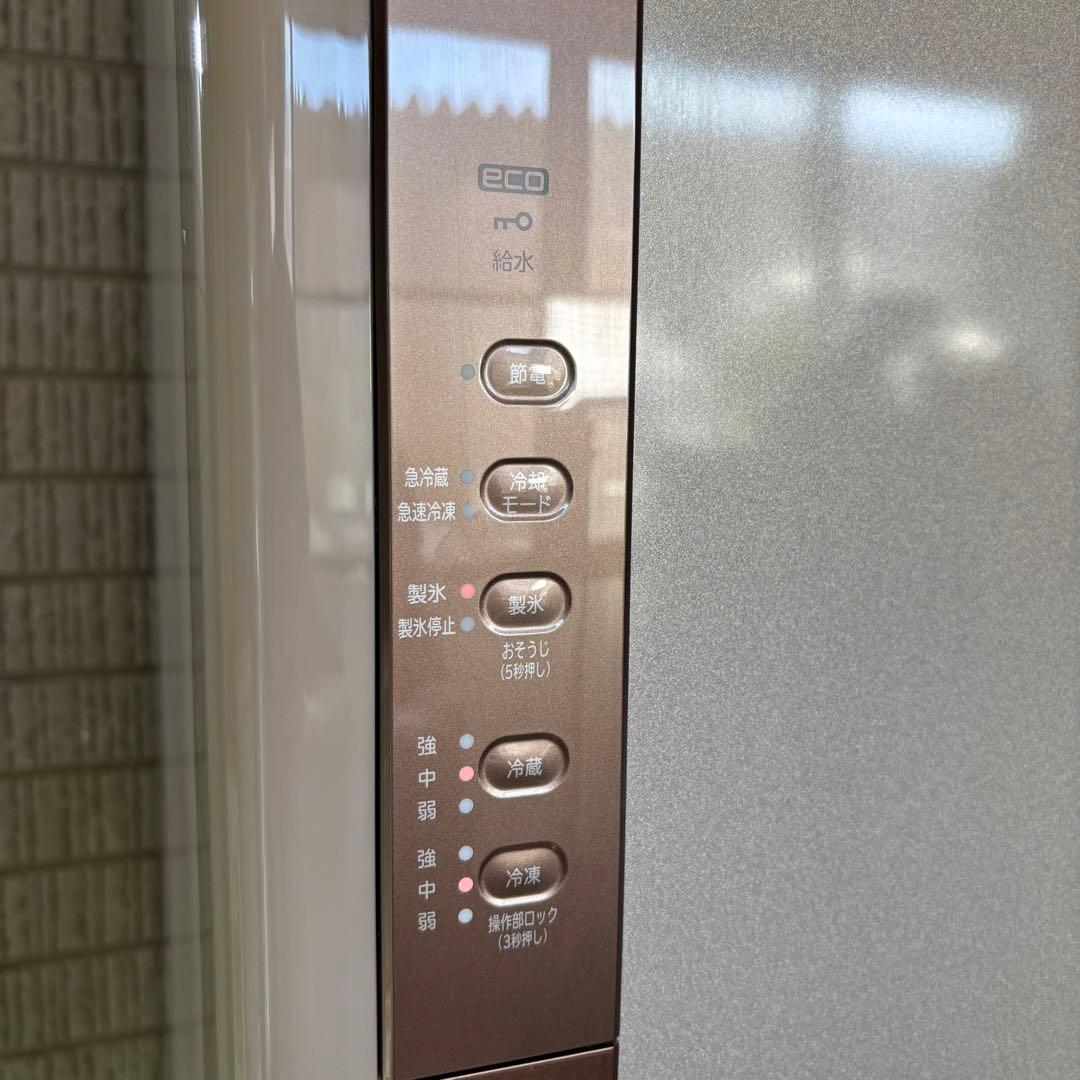 2020年製 375L 冷蔵庫 大容量 人気モデル 日立【地域限定配送無料】