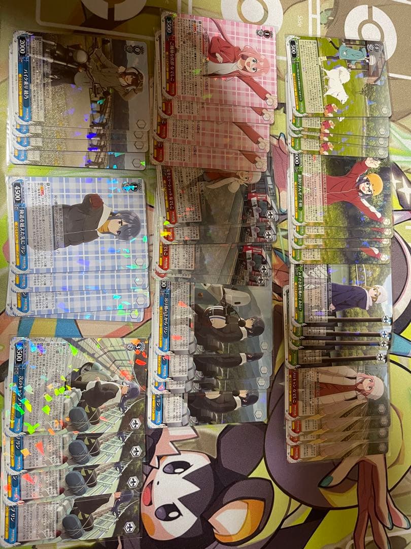 ヴァイス　ゆるキャン　RR以下4コン