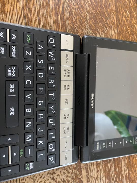 スマホ・タブレット・パソコン SHARP PW-SB2-B