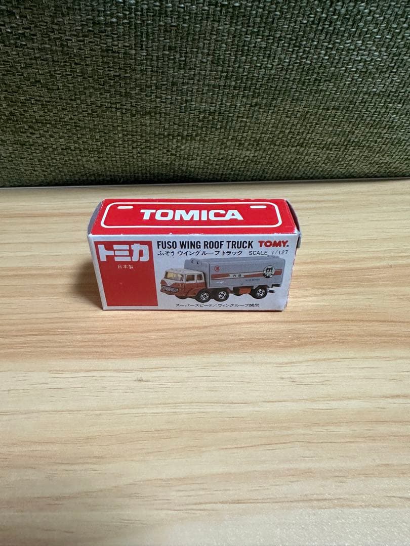 トミカ FUSO WING ROOF TRUCK (赤箱） ※プレミア付き