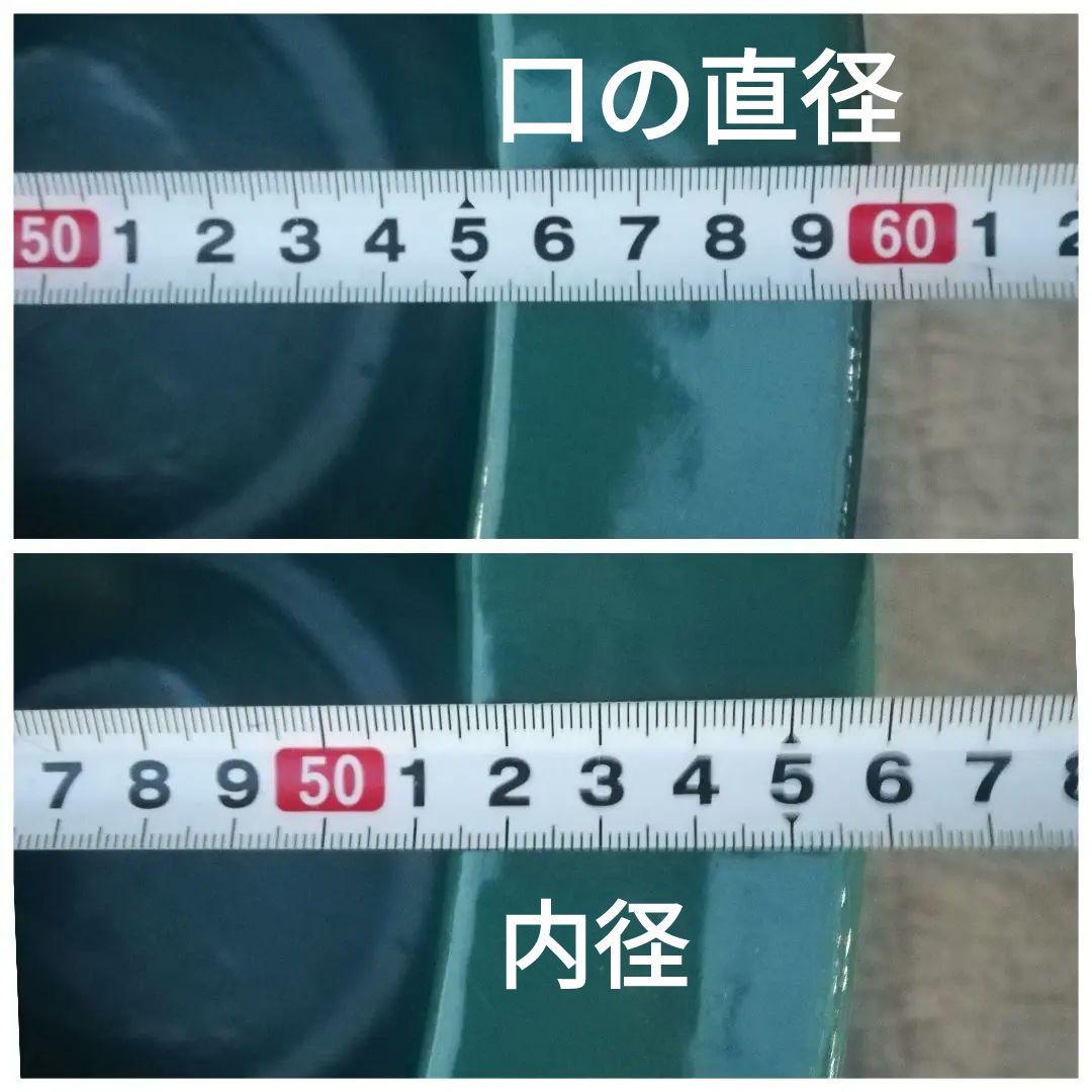 ポコにゃん　大型陶器製かめ 大型瓶 大型壺　東京都板橋区直接取引