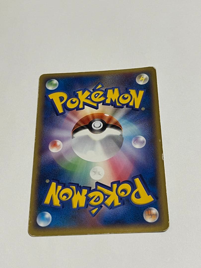 ポケパークのピカチュウ　ポケモンカード