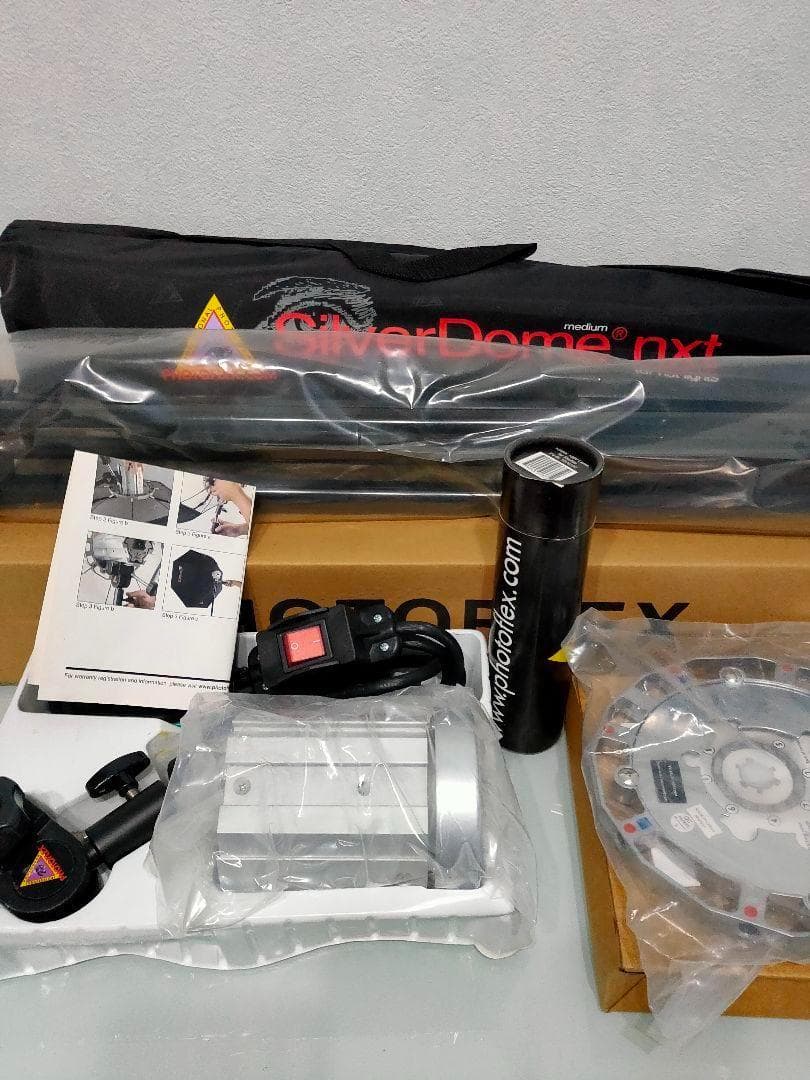 フォトフレックス　PHOTOFLEX スターライトN デジタルキットM