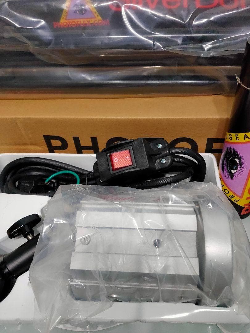 フォトフレックス　PHOTOFLEX スターライトN デジタルキットM