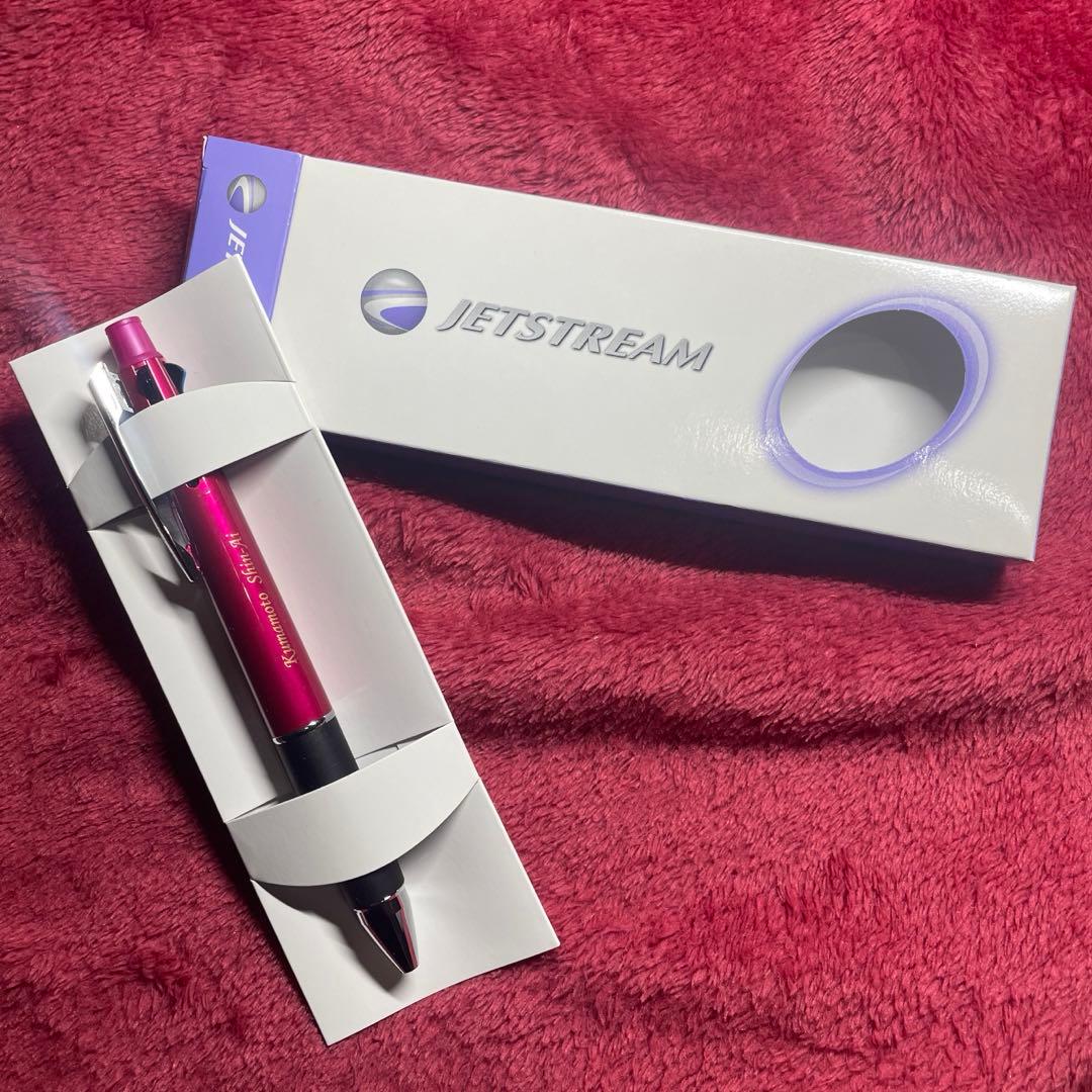 信愛 女学院 卒業記念品 ジェットストリー厶 ボールペン