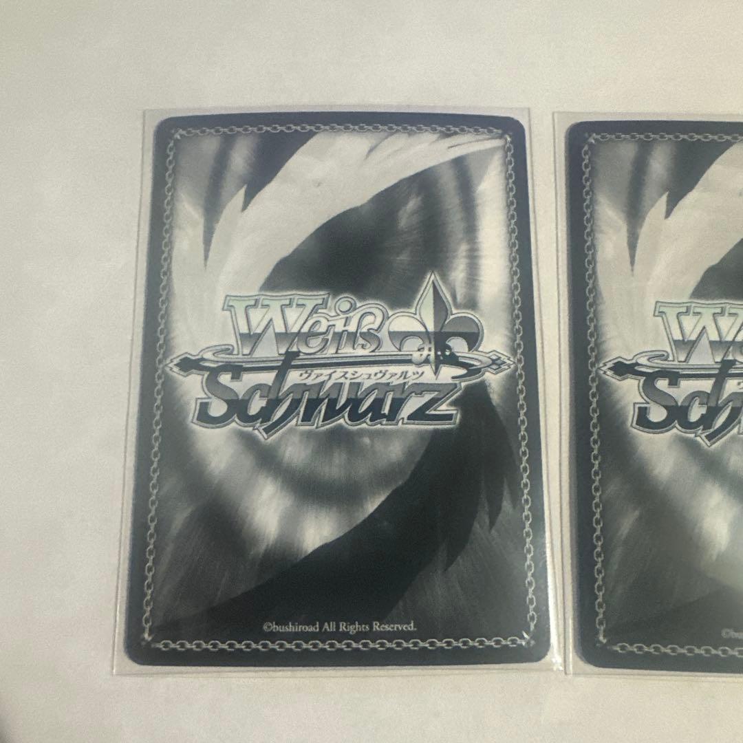 募る恋心 ofr 3枚セット