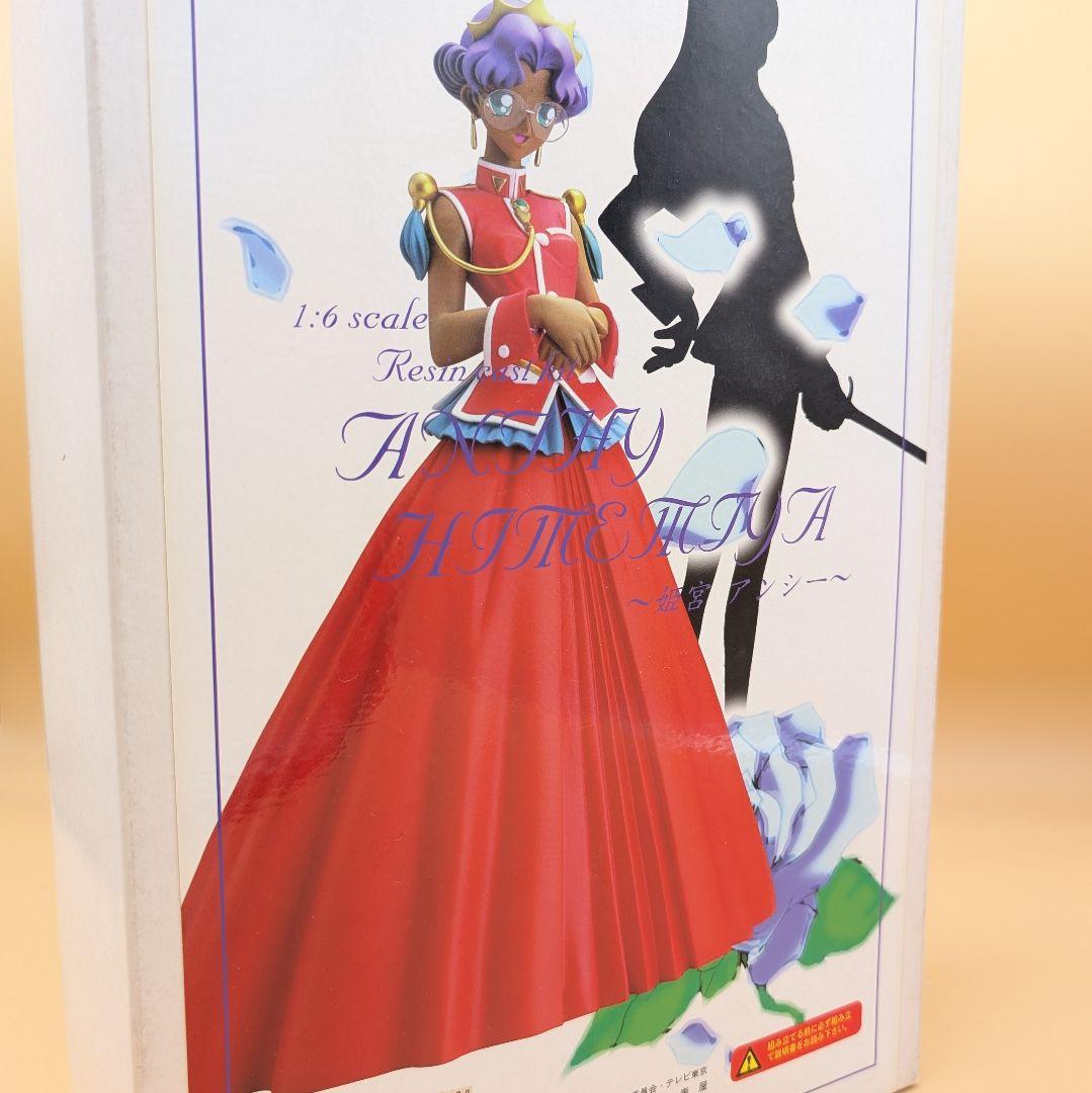 1/6 姫宮アンシー 薔薇の花嫁 ガレージキット レジンキャストキット ガレキ