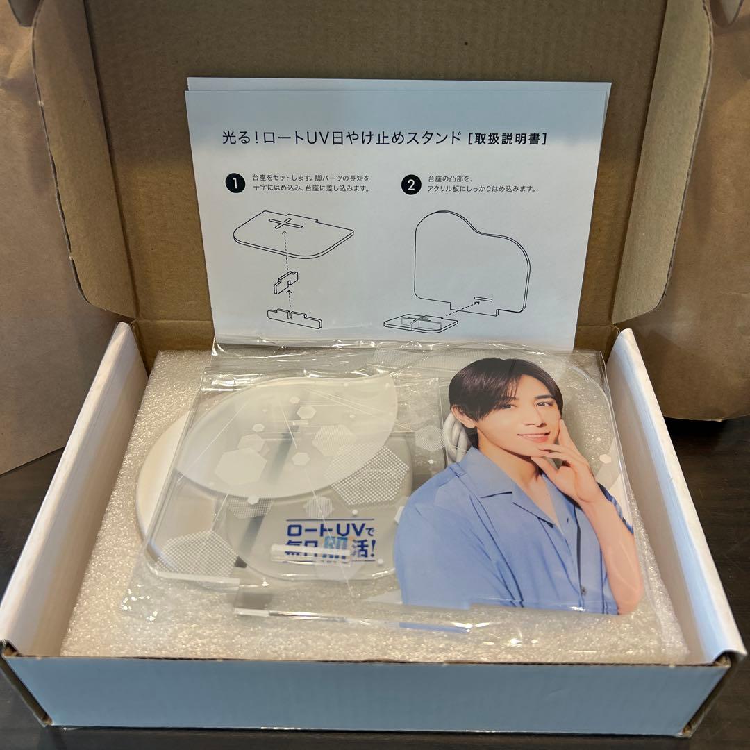 ロート⭐︎激レア非売品　山田涼介　アクスタ　アクリルスタンド