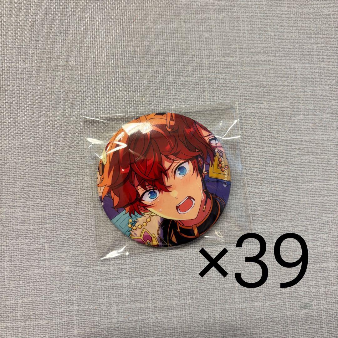 天城一彩 イベコレ 缶バッジ Extra