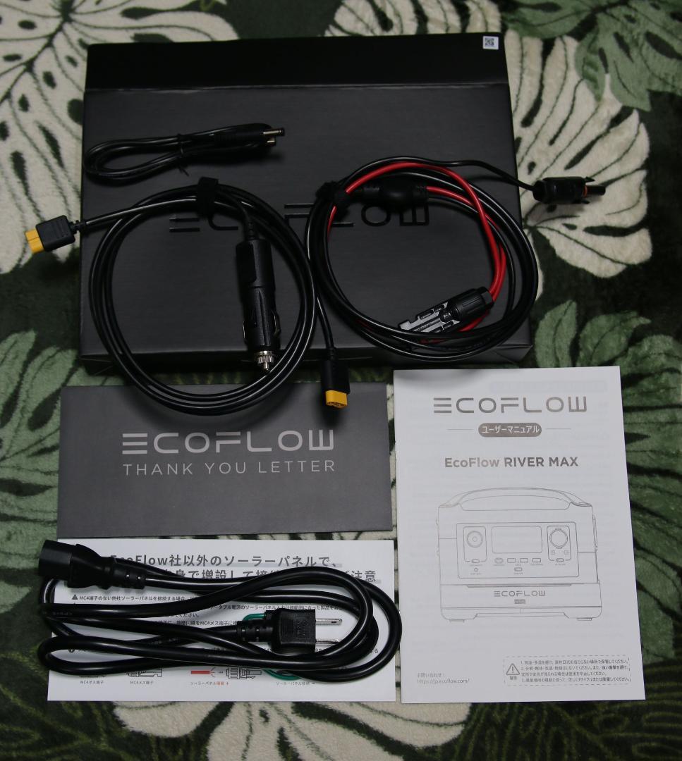EcoFlow  Max 576Wh バッグ付