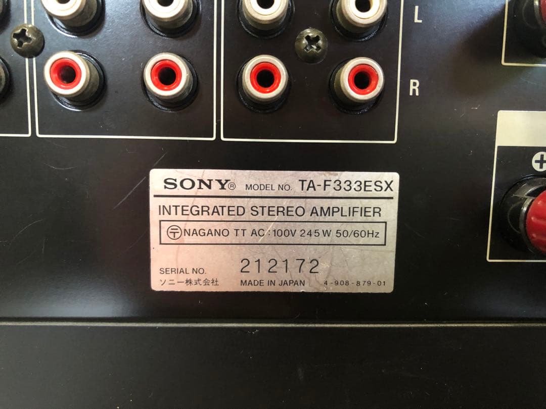 再再再値下げ● 良品 SONY ソニー プリメインアンプ TA-F333ESX