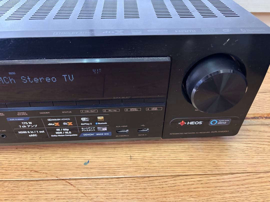 アンプ DENON AVR-X1600H