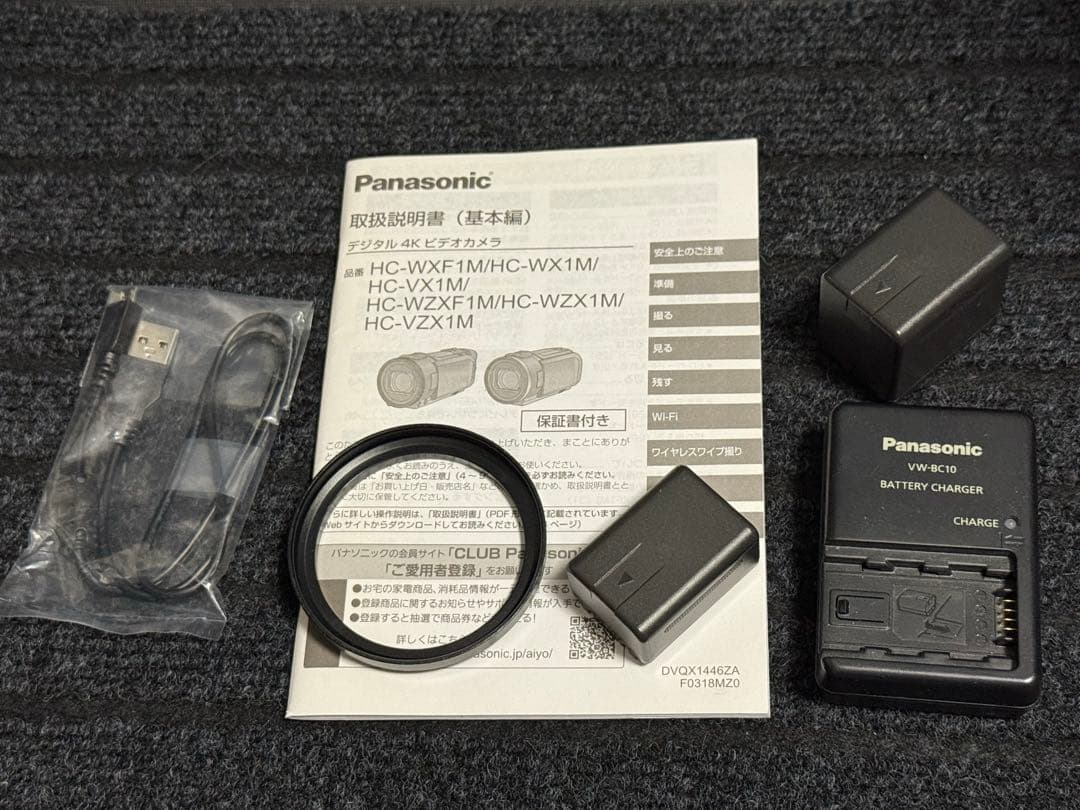 ジャンク品　Panasonic HC-VX1M 4K ビデオカメラ バッテリー